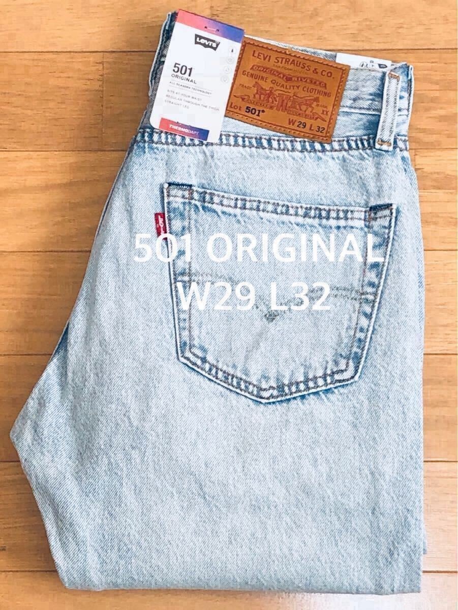 TTT MSW Work Wide Pants W/Pierce 