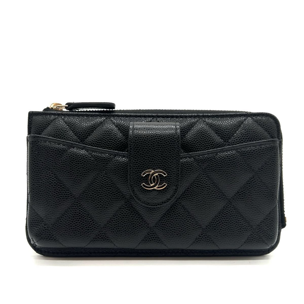 CHANEL シャネル　美品　フラグメントケース　キャビアスキン　マトラッセ 財布　ブラック　ゴールド金具　フォンケース　コインケース　