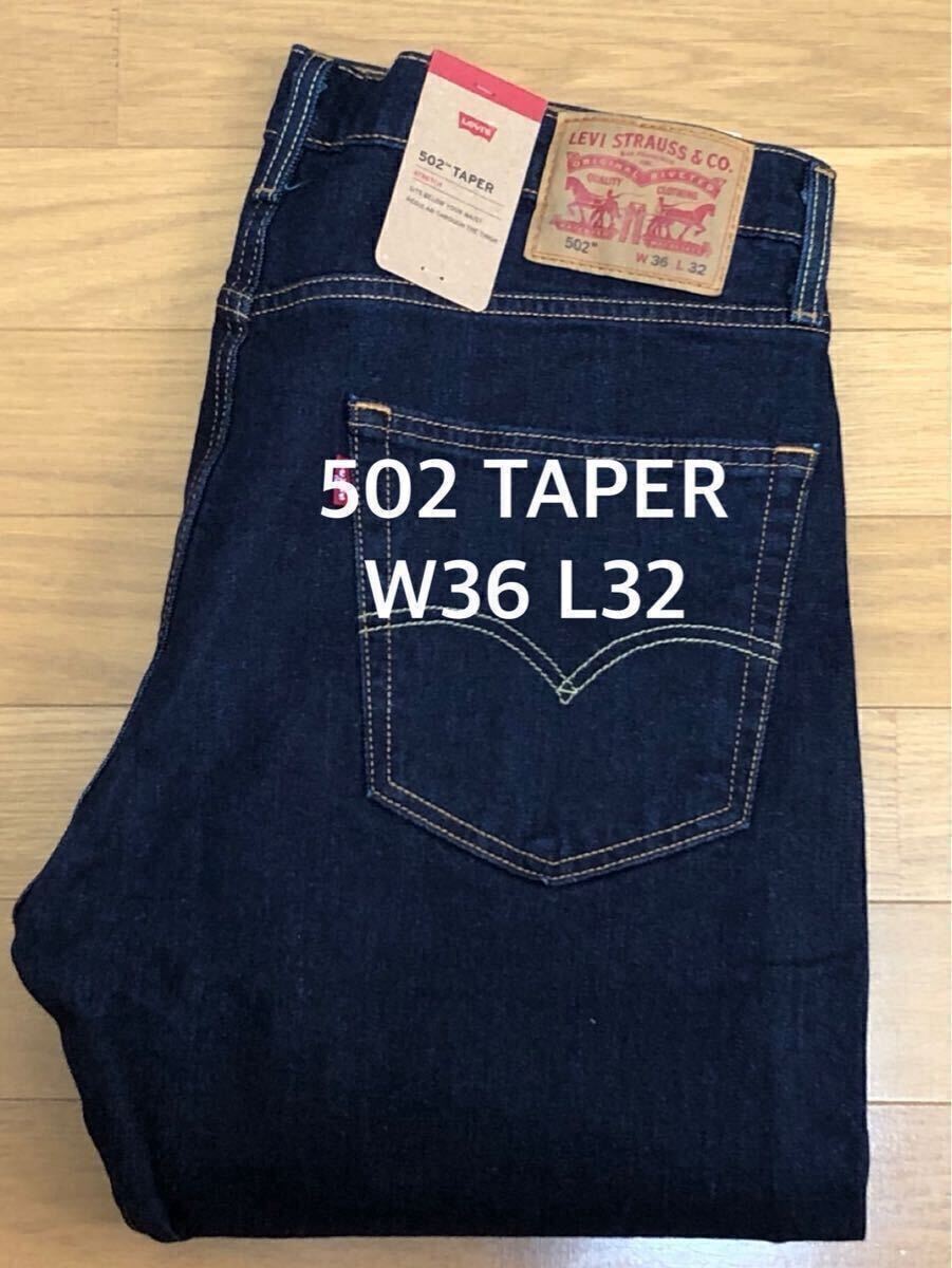 Levi's 502 TAPER RINSEY W36 L32