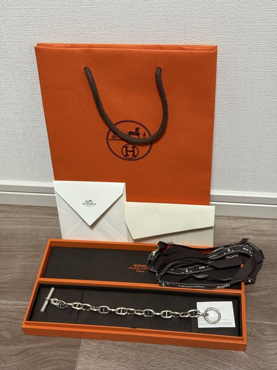 HERMES エルメス Chaine d Ancre MM17 ブレスレット シェーヌダンクル 付属品有