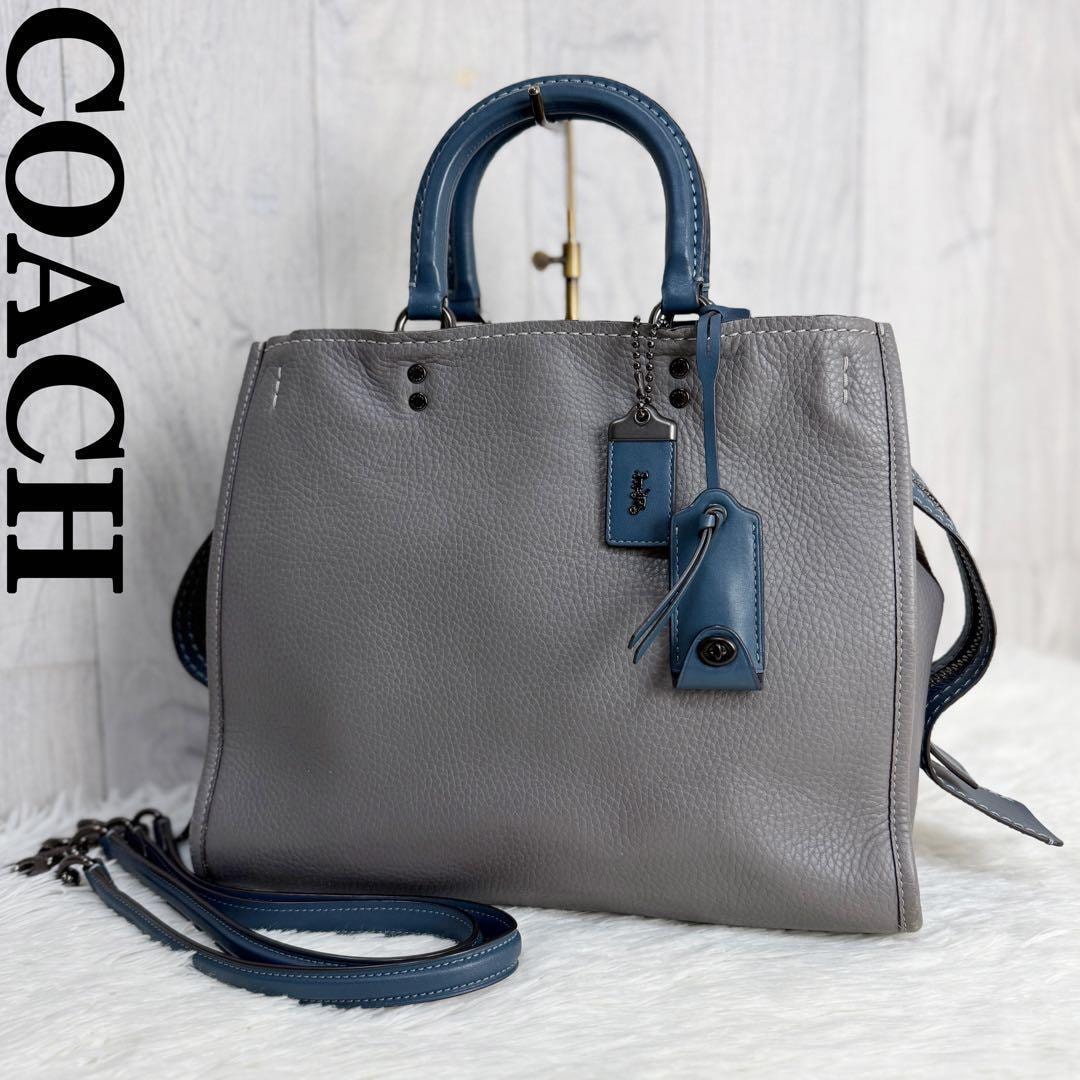 人気 最高級 COACH コーチ グラブタンレザー 2wayトートバッグ ローグ グレー レディース 