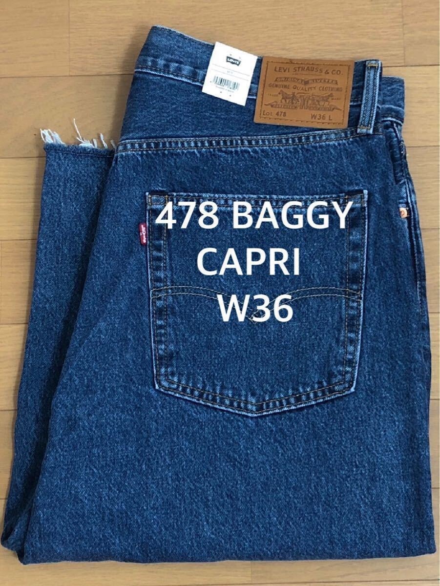 Levi's 478 BAGGY CAPRI DARKINDIGO W36
