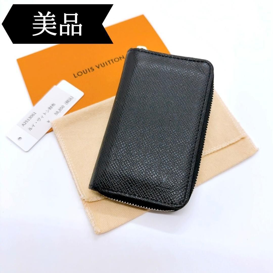 ◇ルイヴィトン◇M30511/タイガ/ジッピーコインパース/コインケース/財布