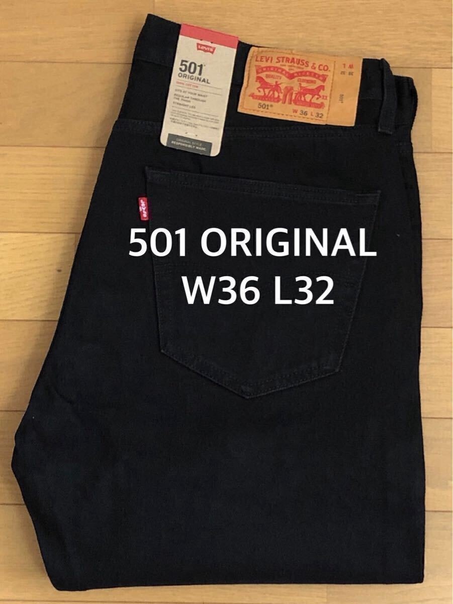 Levi's 501 ORIGINAL STAY DARK BLACK RINSE W36 L32