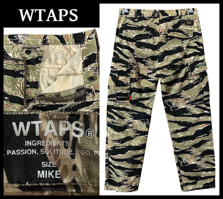 Wtaps Jungle Stock / Trousers / Nyco. Ripstop 