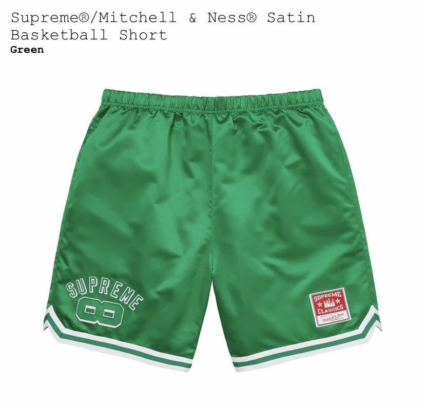 Supreme Mitchell & Ness Satin Basketball Short グリーン Sサイズ バスケショーツ ショートパンツ パスパン