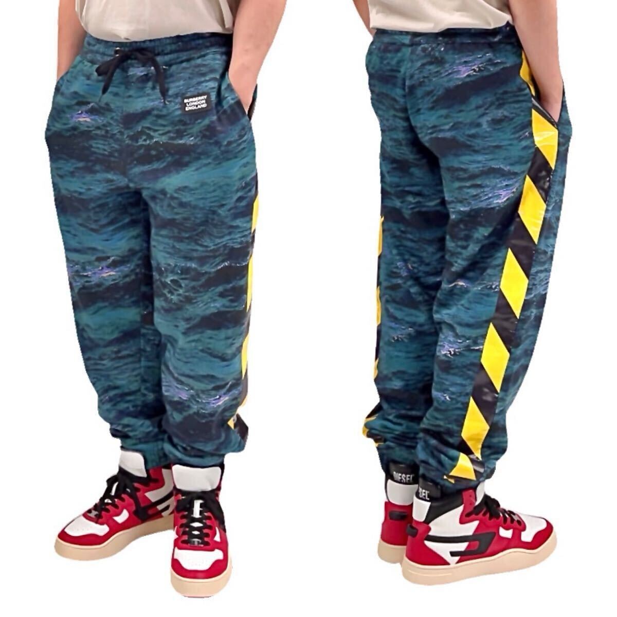 SubCulture 2026 Corduroy Shorts 