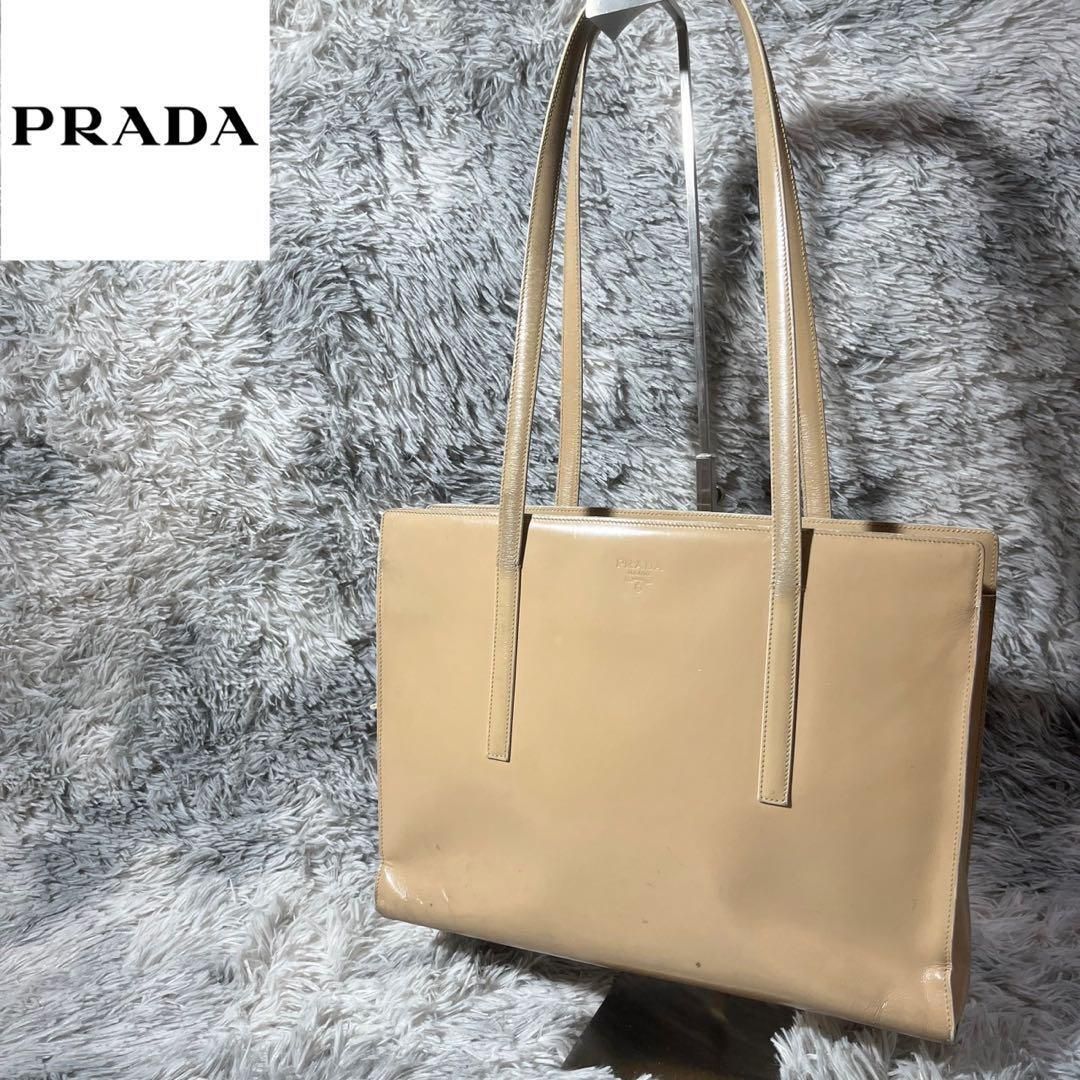 [大人気]　プラダ　ＰＲＡＤＡ　ハンドバッグ　無地　エナメル　型押し　ベージュ