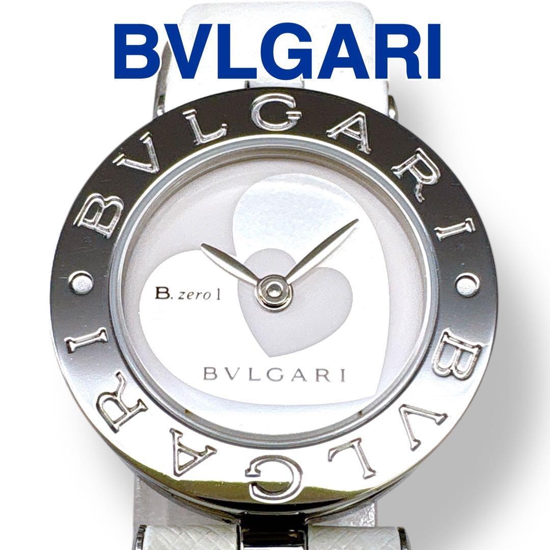 未使用に近い】ブルガリ ビーゼロワン BZ22S ダブルハート 純正革