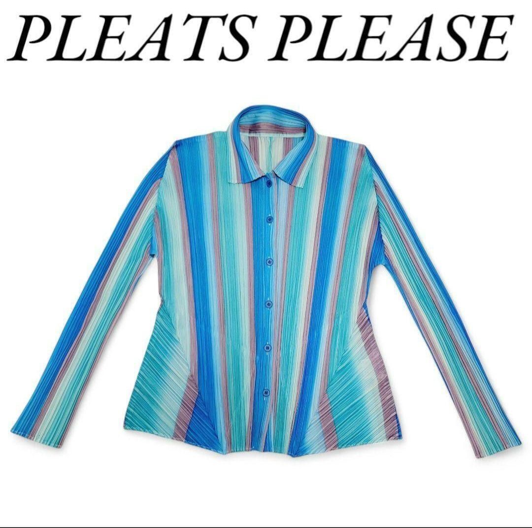 PLEATS PLEASE プリーツプリーズ プリーツプリーズ　イッセイミヤケ　ストライプ　グラデーション　変形　長袖シャツ　ISSEY MIYAKE 