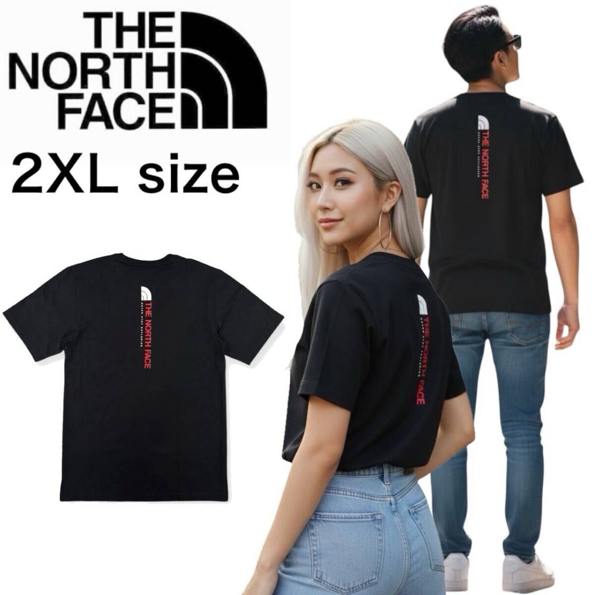 The North Face x Aime Leon Dore Logo Tee 
