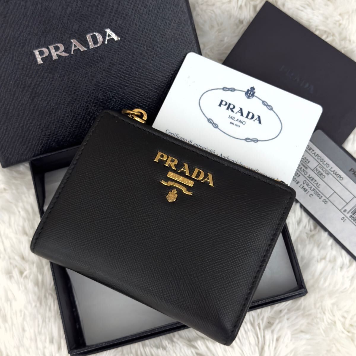 ☆美品☆PRADA プラダ サフィアーノ 二つ折り 財布 ゴールド金具 レザー ギャランティーカード 箱付き ウォレット
