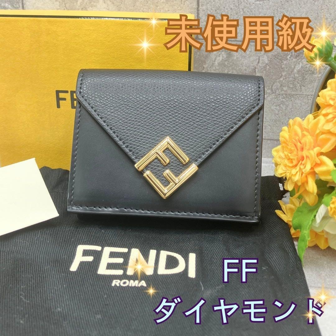 フェンディ バグズ アイ モンスター レザー ラウンド ファスナー 長