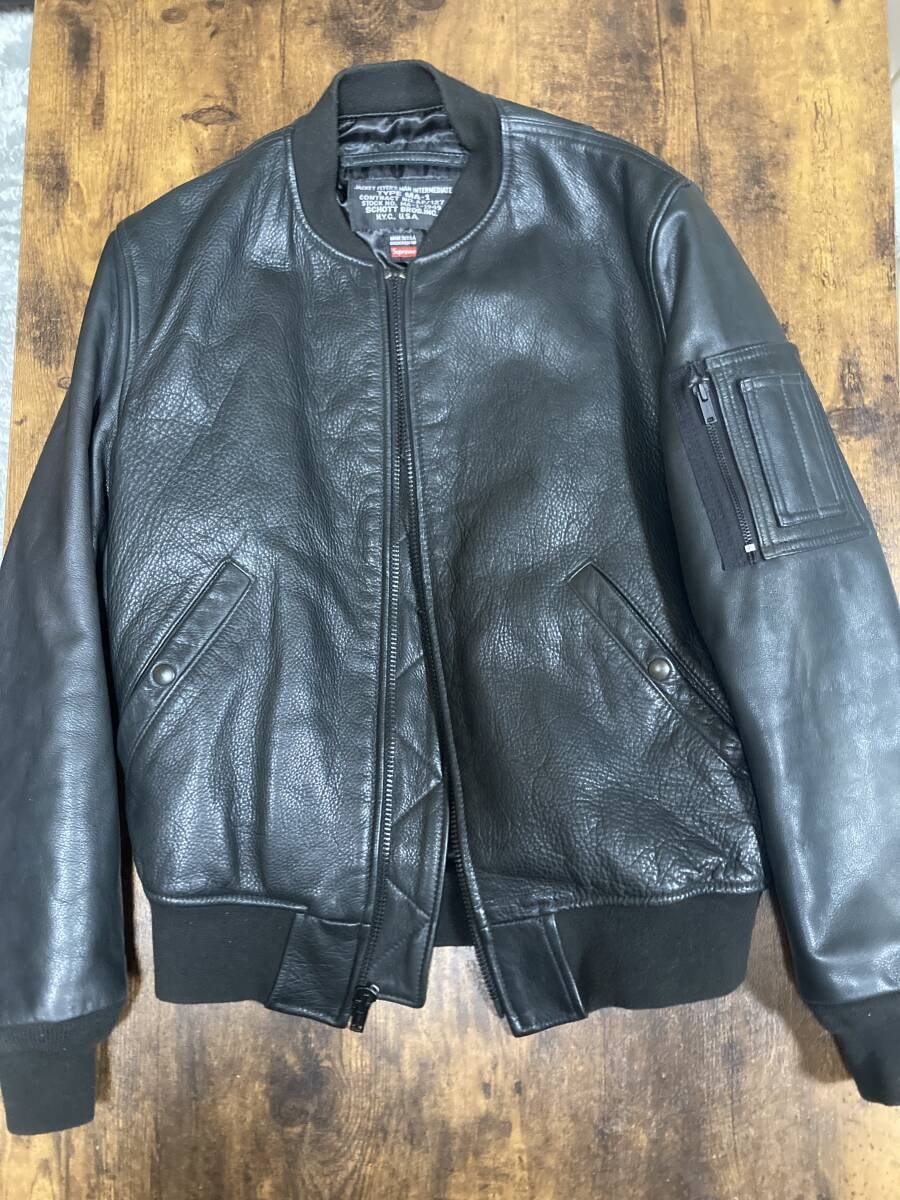 Supreme Archive Denim Jacquard Trucker Jacket 