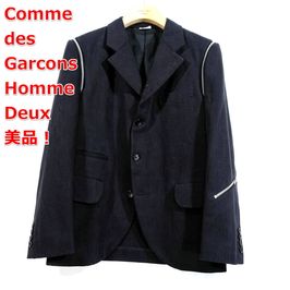 COMME DES GARÇONS BLACKMARKET LEWIS LEATHERS RIDERS JACKET