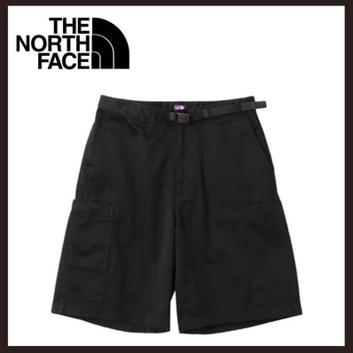 The North Face x HYKE Enduris Trail Inner-Tight Short Men's The North Face x HYKE Enduris Trail Inner-Tight Short Men's