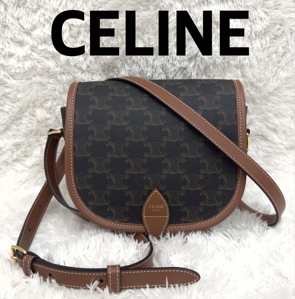 ☆ほぼ未使用☆CELINE セリーヌ トリオンフ ミディアム フォルコ バッグ バック ショルダーバッグ 現行
