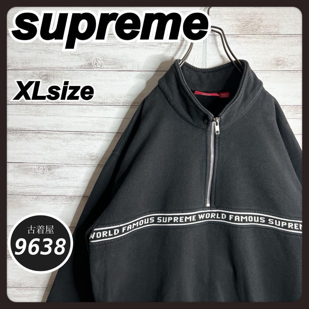 B (目立った傷や汚れなし)】【入手困難!!】シュプリーム 刺繍 長袖