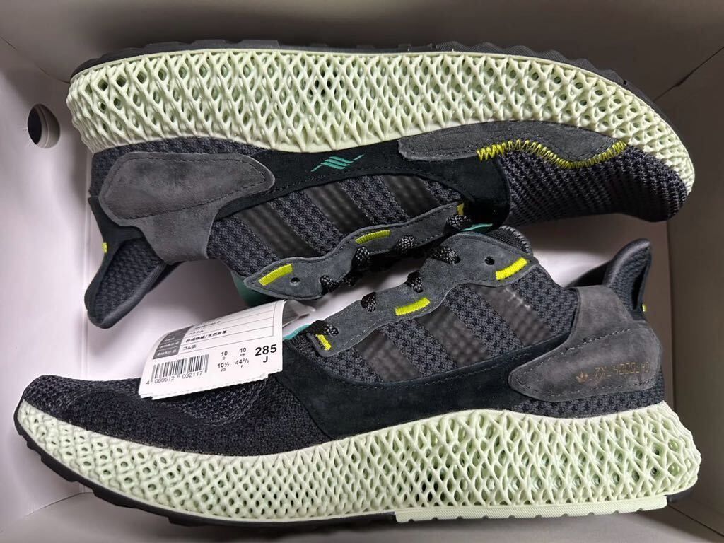 新古品】adidas ZX 4000 Futurecraft 4D 28.5cm Carbon BD7865 