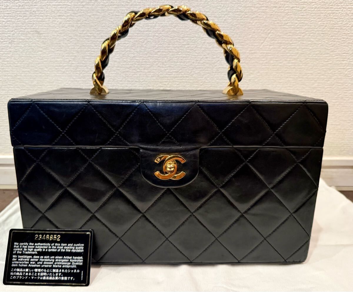 激レア　CHANEL シャネル　マトラッセ チェーン　バニティ　ハンドバッグ　コスメバッグ　ヴァニティバッグ　ブラック　 ターンロック