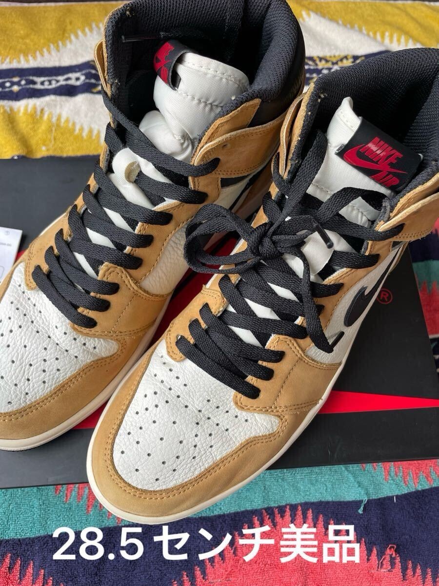 Nike Air Jordan 1 RETRO High 