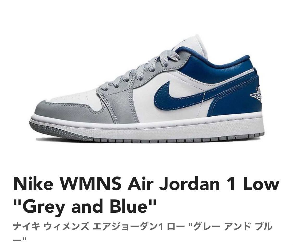 Nike Women's Air Jordan 1 Low 