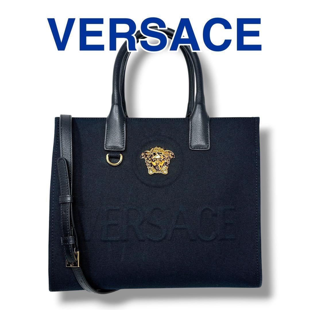 ヴェルサーチ キャンバス スモール メデューサ ブラック 黒 トートバッグ 美品 VERSACE ロゴ ゴールド 2way