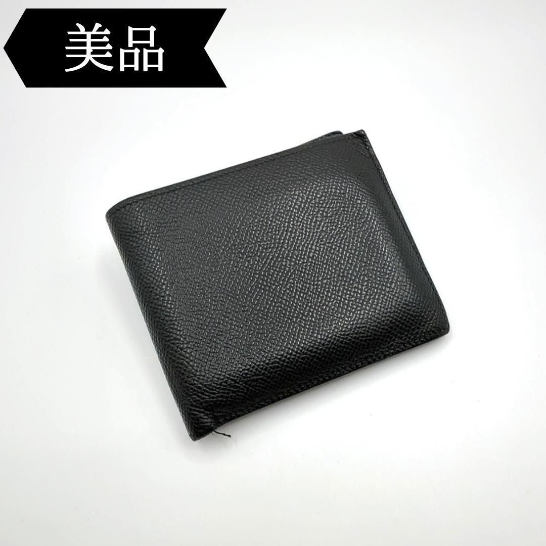 ◇エルメス◇シチズンツイル/コンパクト/二つ折り財布/札入れ/刻印:Y/ブランド