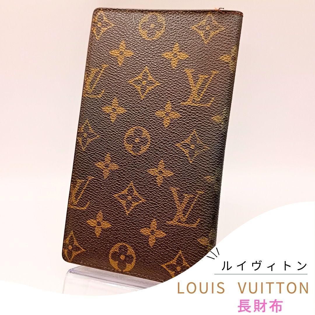 LOUIS VUITTON M ルイヴィトン M62225 モノグラム 札入れ