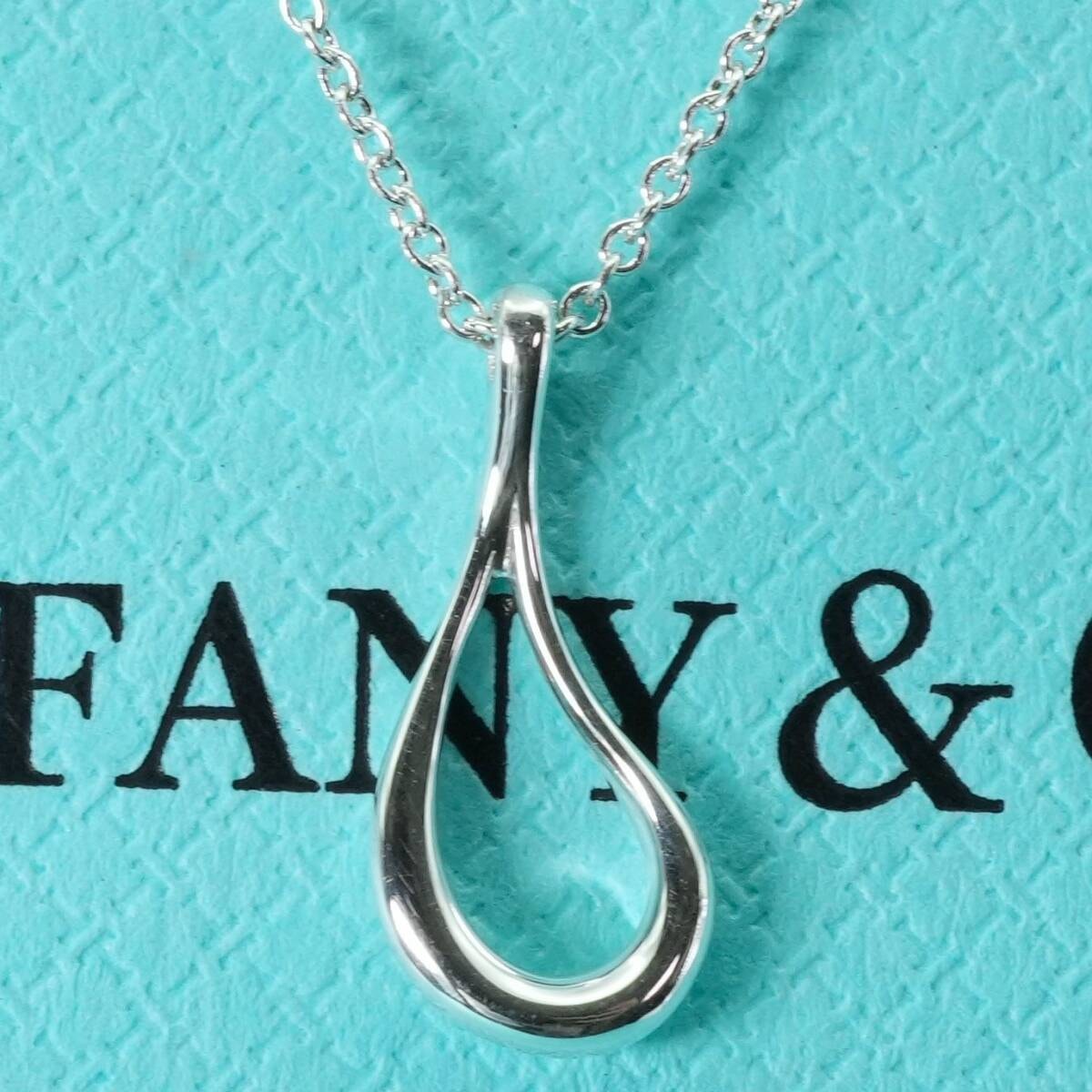 極美品 ティファニー オープンドロップ ペンダント ネックレス/25-550S