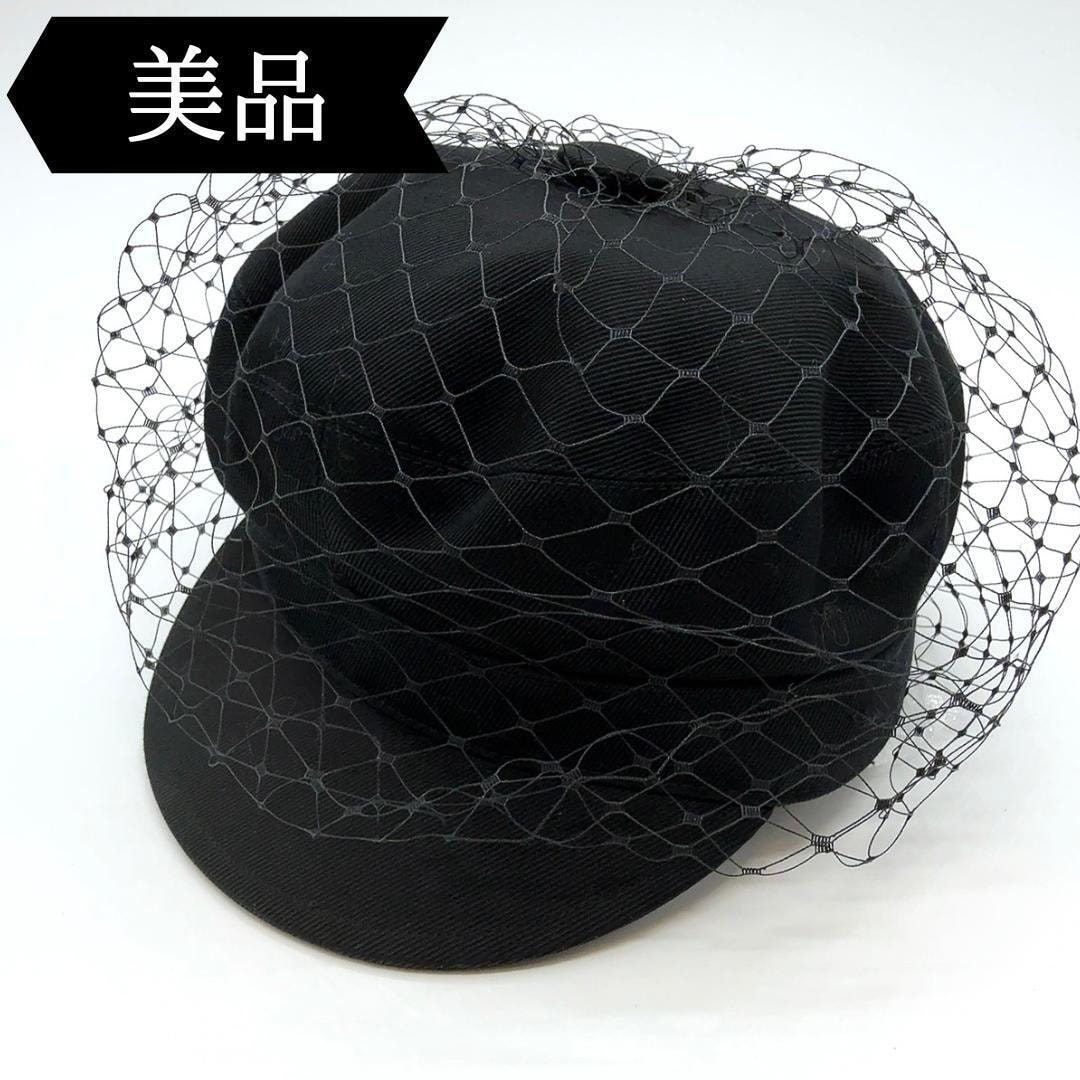 極美品 クリスチャンディオール アーティ キャスケット ベール ブラック 155e52d5cc545fa8fd32e2a2b70f33