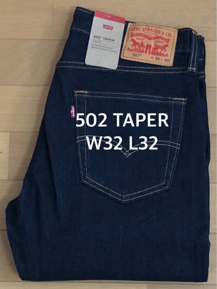 Levi's 502 TAPER FLEX W32 L32 ②