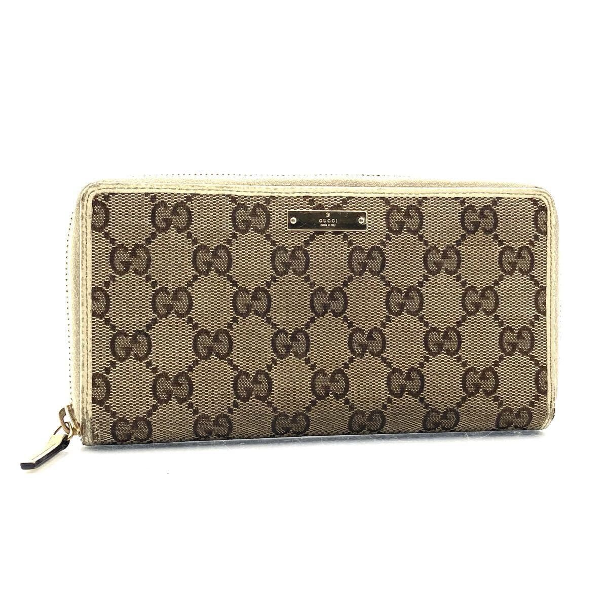 GUCCI グッチ　GGキャンバス×レザー ラウンドファスナー 長財布 ベージュ　イタリア製　刻印あり　112724・3731 高級　ラグジュアリー
