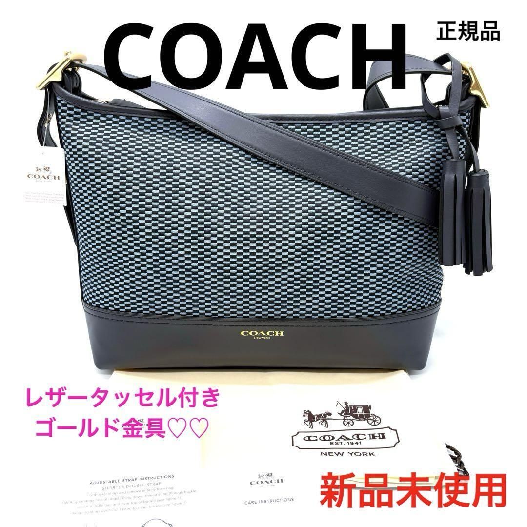 新品・未使用(ワケあり)】新品！正規品 COACH コーチ ショルダー