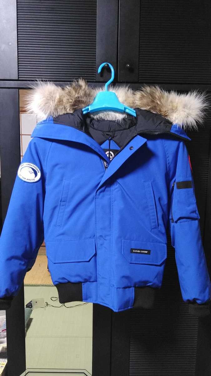 カナダグースPBI CHILLIWACKBOMBERジャケットCANADA GOOSE チリワックボンバーダウンジャケットサザビーリーグ日本正規品サイズXXS未使用品