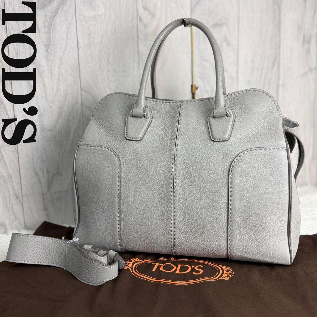 美品 A4可 榮倉奈々さん 滝沢眞規子さん着用 TOD'S トッズ レザー 2way トートバッグ Sella グレー レディース
