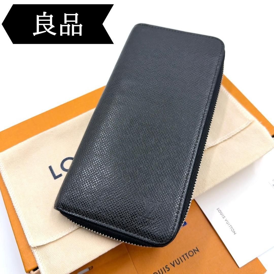 ◇ルイヴィトン◇M30503/タイガ/ヴェルティカル/ジッピーウォレット/長財布 