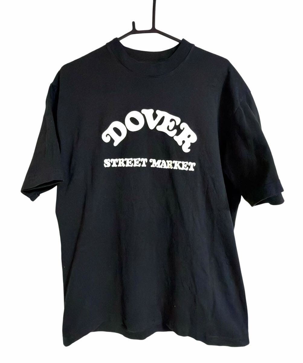 Dover Street Market x VERDY Girls Don't Cry Logo Tee 