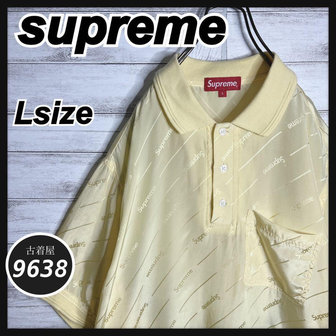 B (目立った傷や汚れなし)】【入手困難!!】シュプリーム シルクシャツ