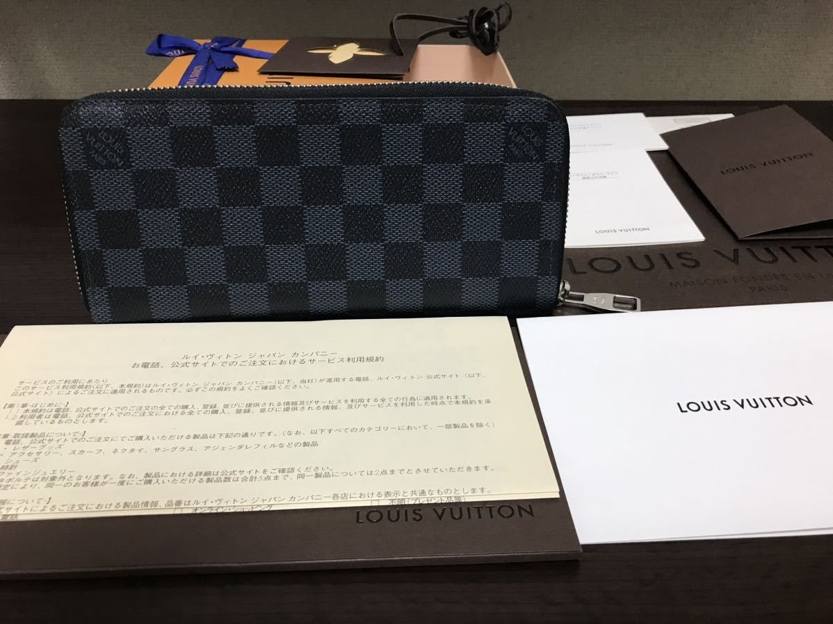 本物保証！美品！LOUIS VUITTONダミエ コバルトヴェルティカルジッピー 