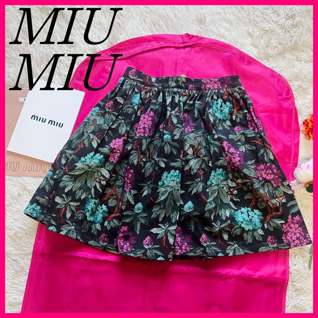 目立った傷や汚れなし】【美品】MIU MIU 膝丈スカート デニム 花