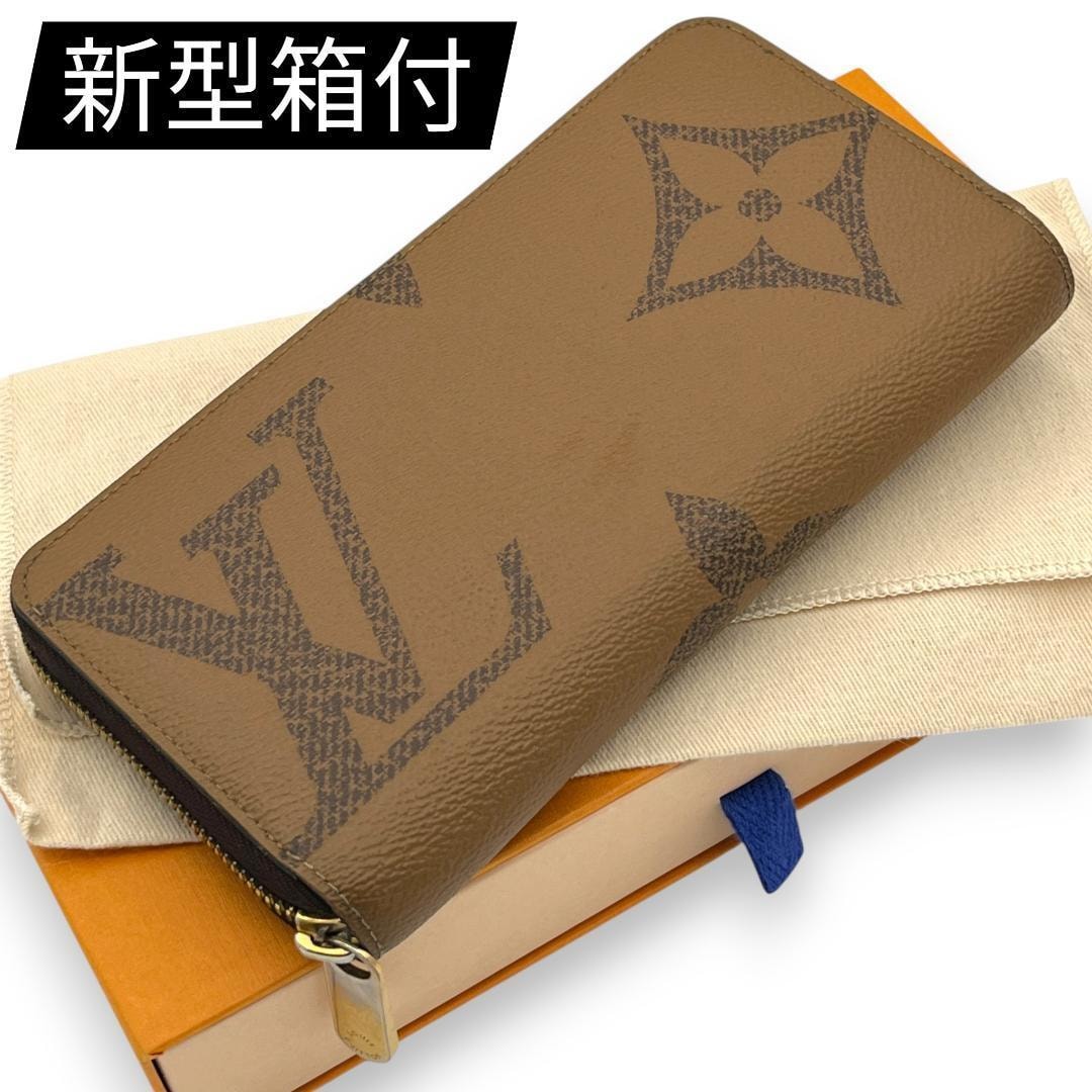 ＊新品同様/IC搭載　ルイヴィトン ジャイアント リバース ジッピーウォレット ルイ・ヴィトン LOUIS VUITTON ラウンド長財布 ジッピーウォレット