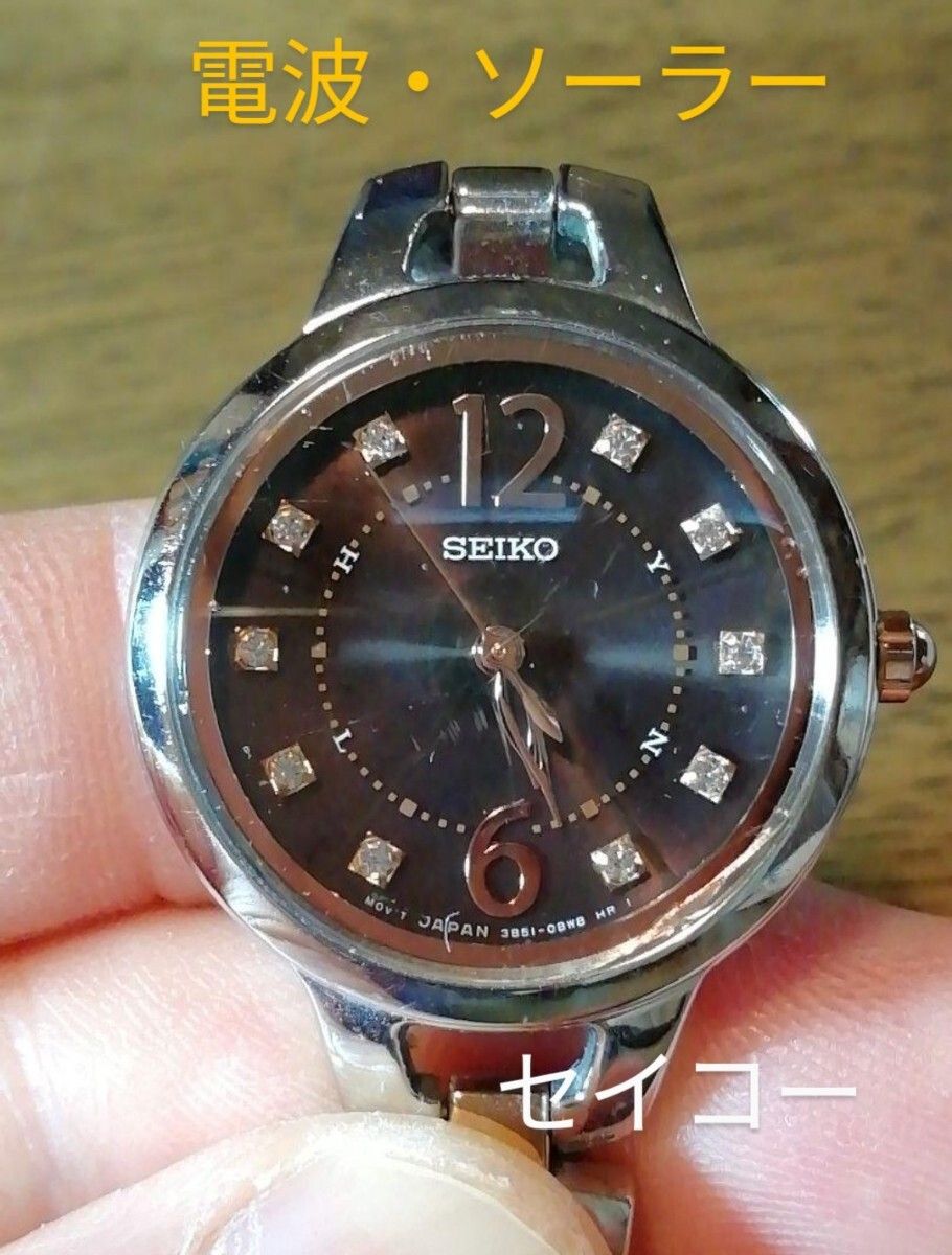 目立った傷や汚れなし】AK22 セイコー 電波・ソーラー時計 の古着  