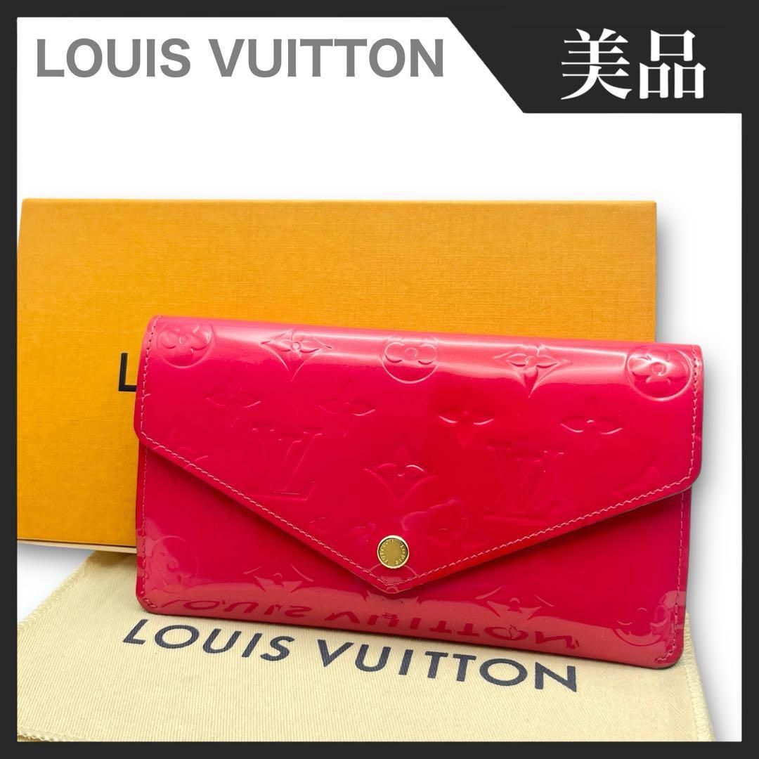【美品】LOUIS VUITTON ルイヴィトン ヴェルニ ポルトフォイユ ジャンヌ 長財布