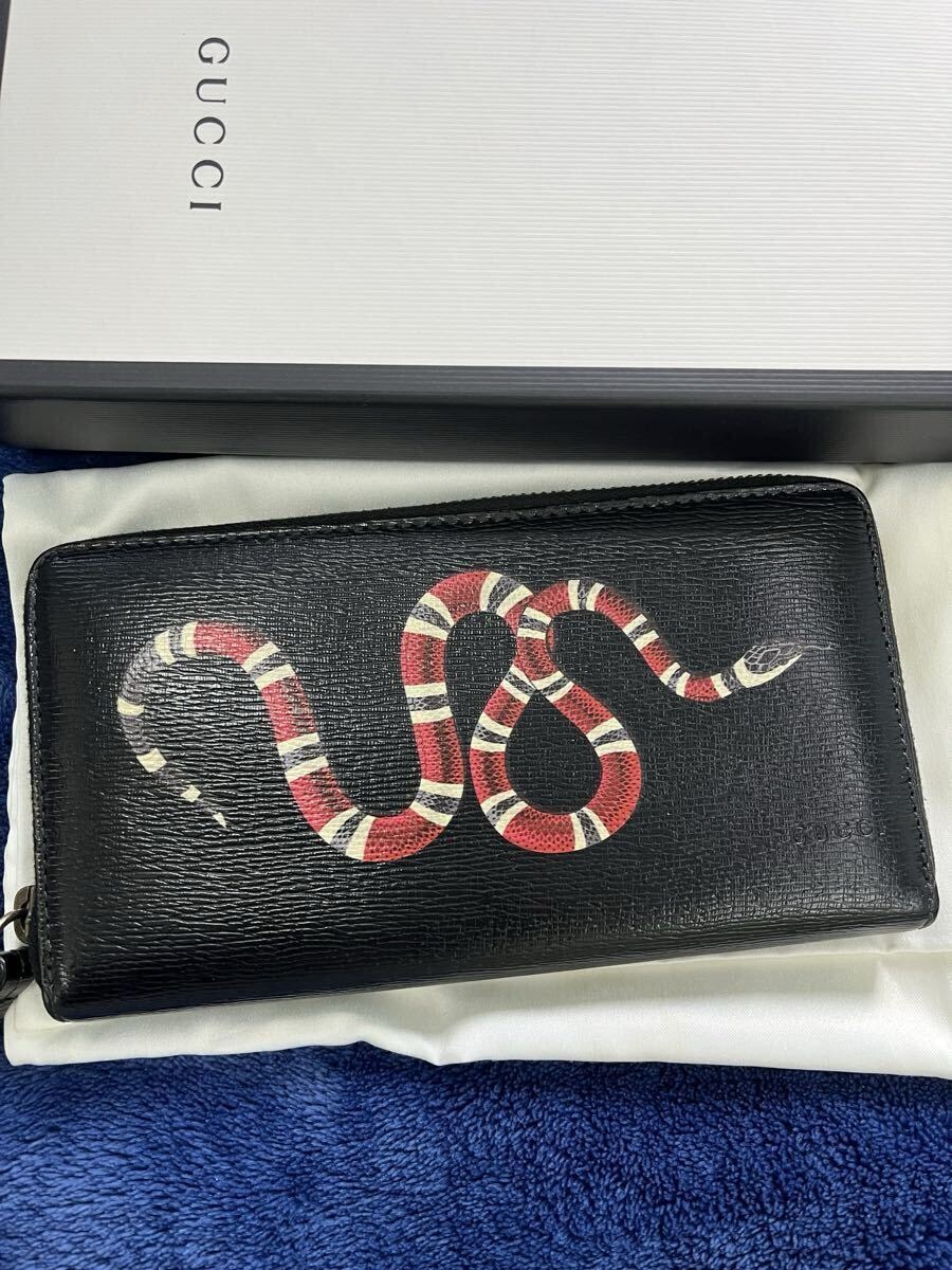  美品！GUCCI【キングスネーク】長財布 ジップアラウンド 2020年購入 保存袋、箱付