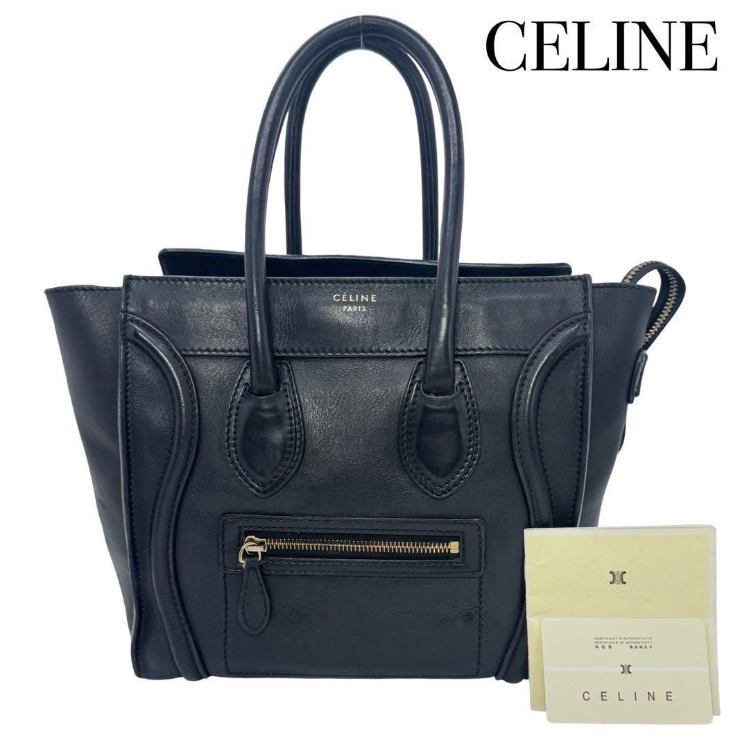 D (傷や汚れあり)】セリーヌ CELINE ブギーバッグ Cマカダム