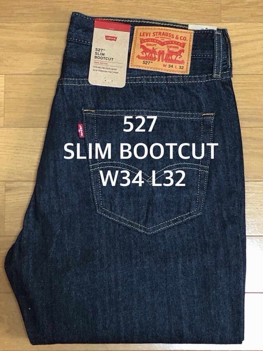 STABRIDGE x Gramicci City Walker Pants 