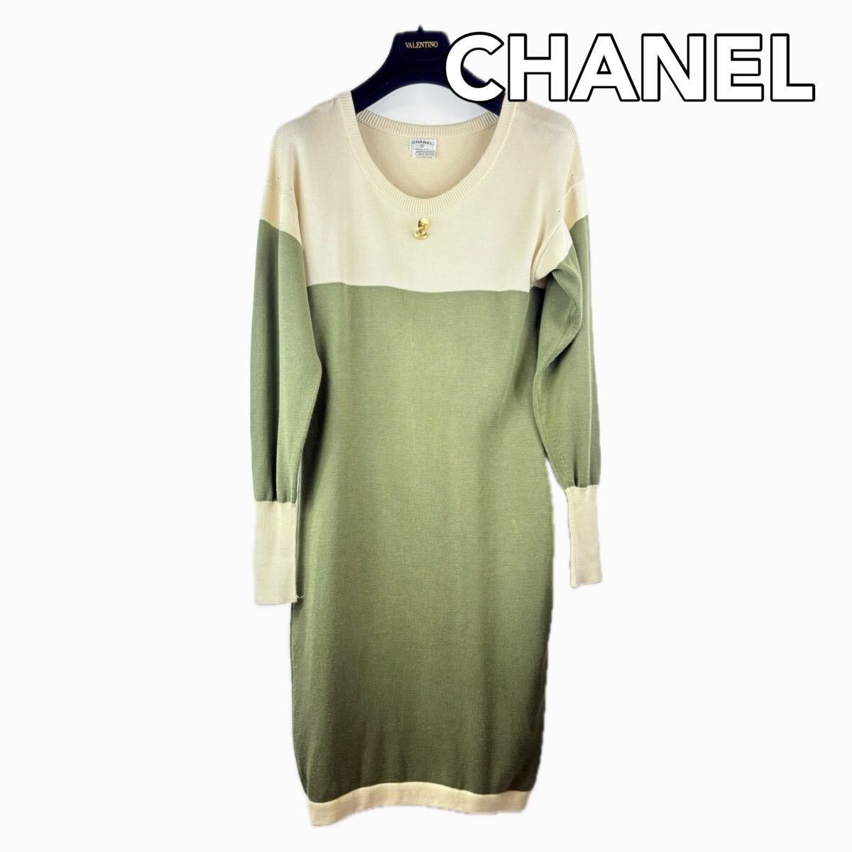 CHANEL バイカラー ニットワンピース