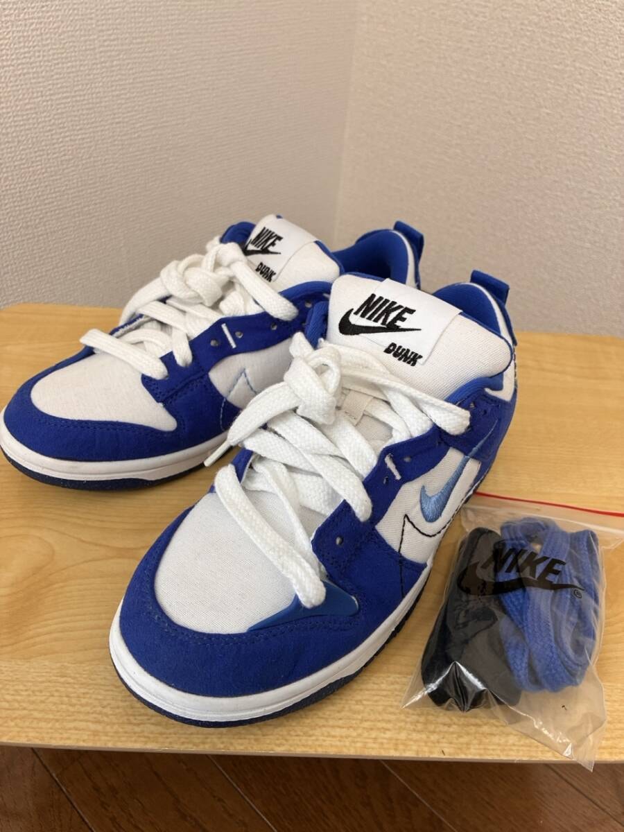 NIKE ダンク ロー ディスラプト 2 ハイパーロイヤル ウィメンズ27.5 