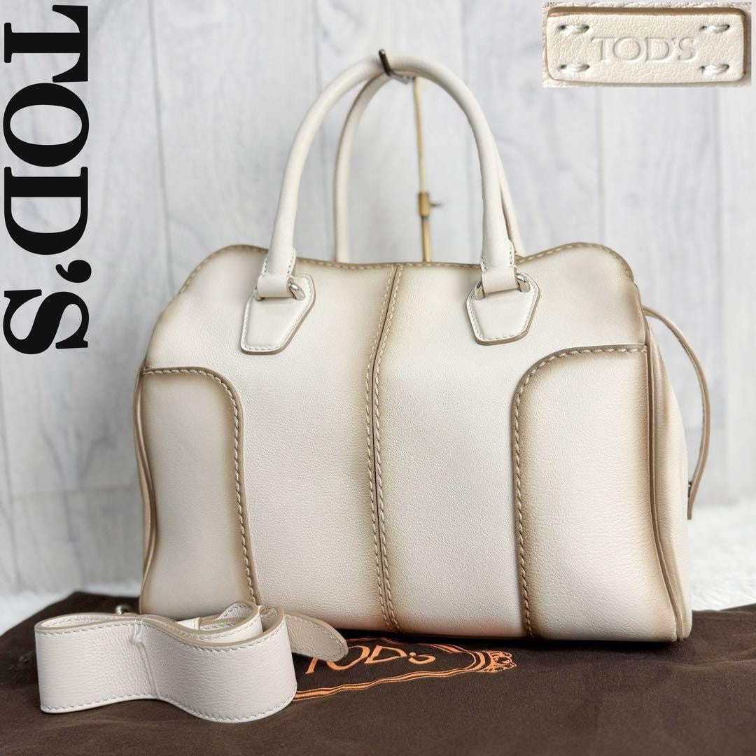 TTD 【⭐︎ user_9fae3039様⭐︎】【美品・数量限定】 中古】大阪引取限定ヤマダセレクト全自動電気洗濯機 YWM-T50H1 90L